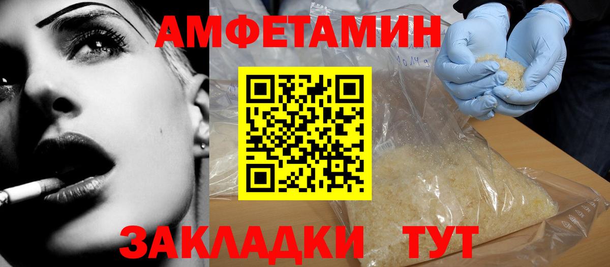 Каннабис Миасс