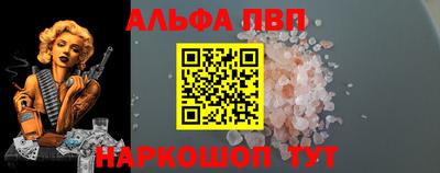 первитин Гусь-Хрустальный