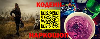 первитин Гусь-Хрустальный