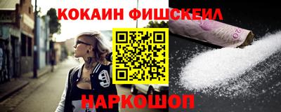 хмурый Гусев