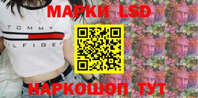 хмурый Гусев