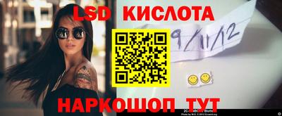 хмурый Гусев