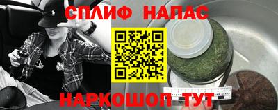 первитин Гусь-Хрустальный