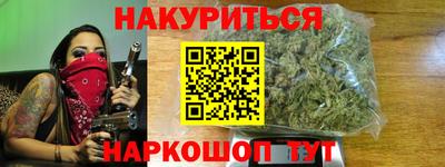 хмурый Гусев