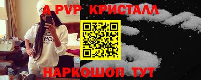 хмурый Гусев