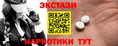 хмурый Гусев