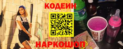 хмурый Гусев