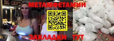 хмурый Гусев