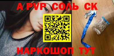 хмурый Гусев