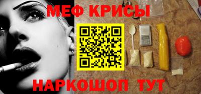 хмурый Гусев